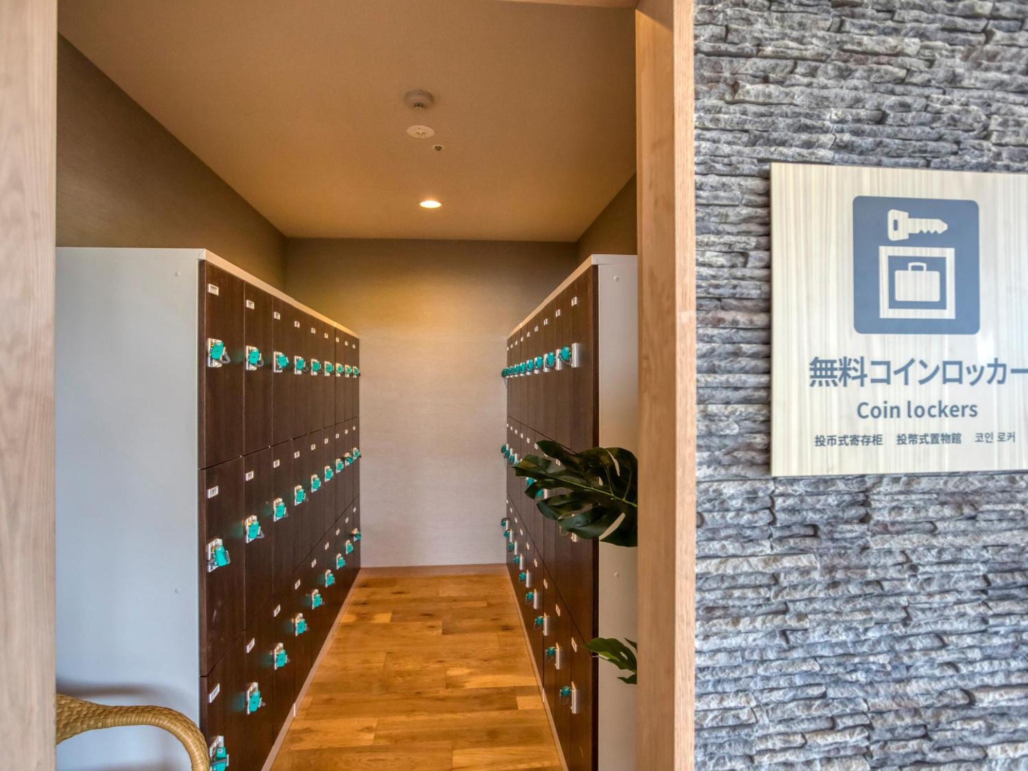 Ooedo Onsen Monogatari Premium Toba Saichoraku酒店 外观 照片